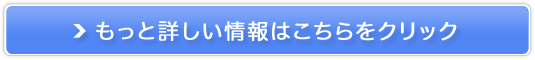΍Ddmore̔TCg